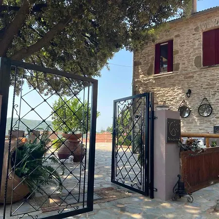 Maison d'hôtes Alta Vista *